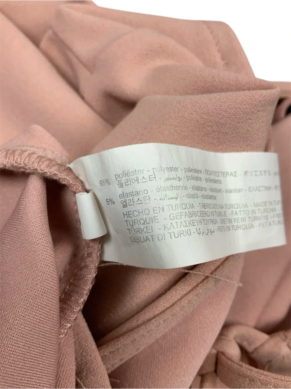 Zara Blush Pink Open Back Cropped Top